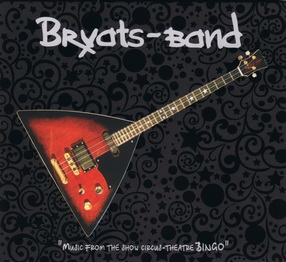 CD Nr. 4 Bryats Band